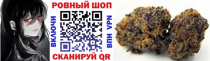 Наркотические вещества Санкт-Петербург Alpha PVP  БУТИРАТ  Cocaine  LSD-25  Бошки Шишки  МЕФ  ГАШИШ 