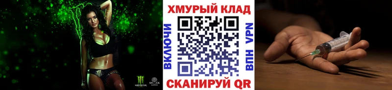Героин гречка  Санкт-Петербург 