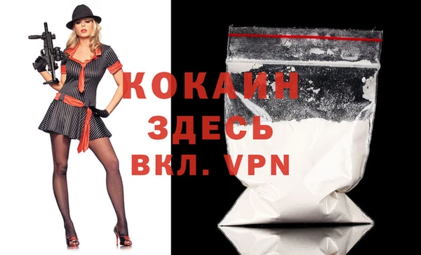дживик Киреевск