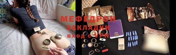 дживик Киреевск