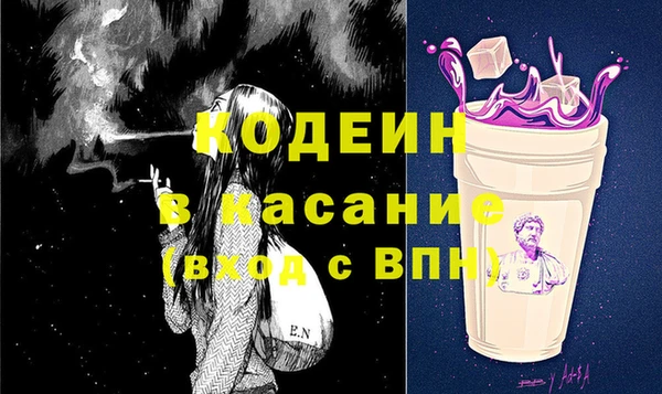 дживик Киреевск