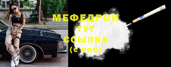 дживик Киреевск