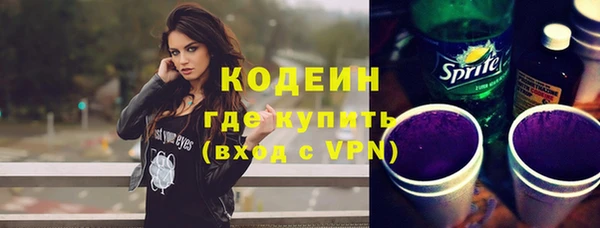 mdpv Киренск