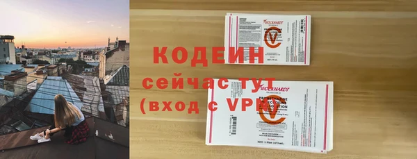 дживик Киреевск