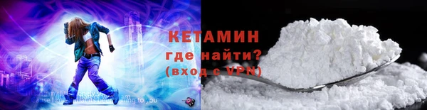 mdpv Киренск