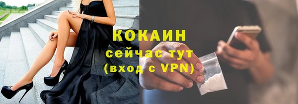 mdpv Киренск