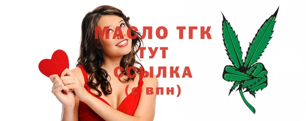 mdpv Киренск