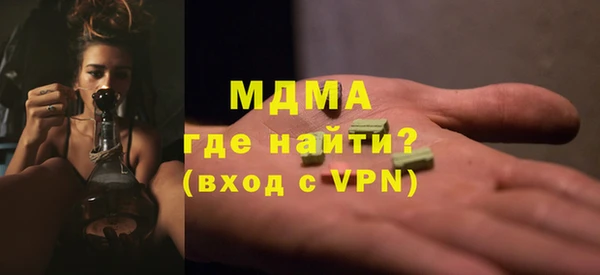 дживик Киреевск