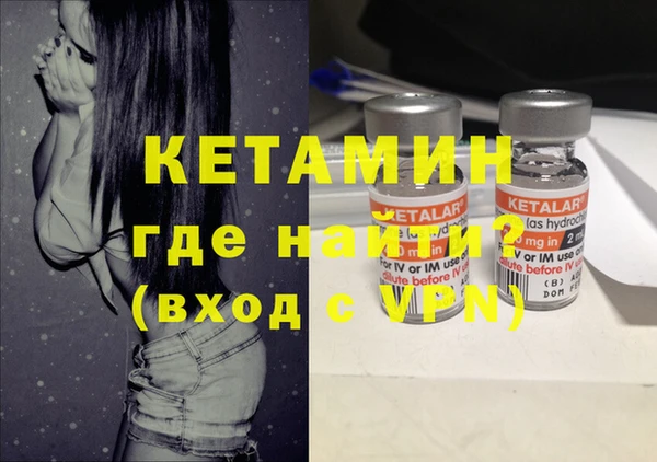 дживик Киреевск