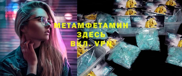 дживик Киреевск