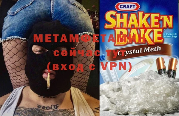 дживик Киреевск