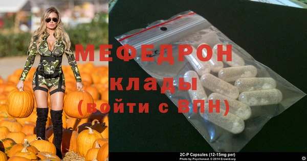 mdpv Киренск