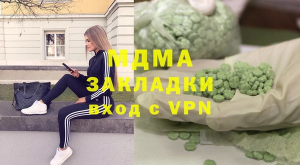 mdpv Киренск