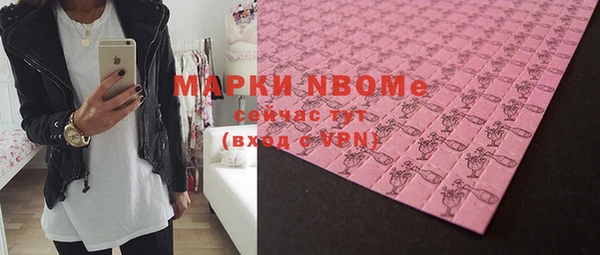 дживик Киреевск