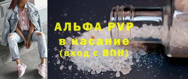 дживик Киреевск