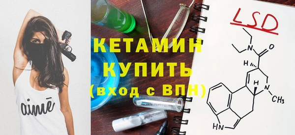 дживик Киреевск