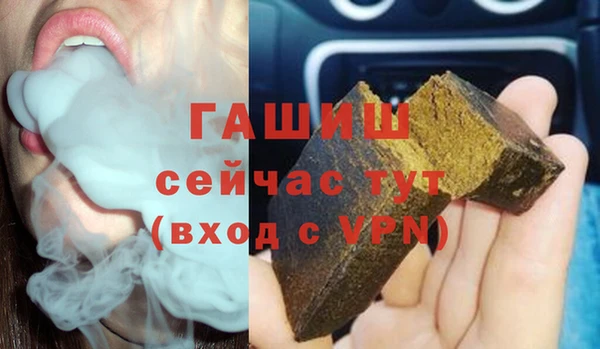 дживик Киреевск