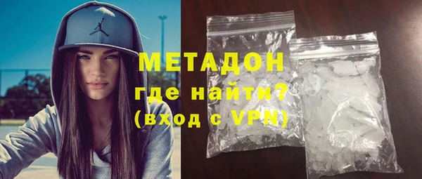 сатива Кинешма