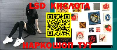 дистиллят марихуана Наро-Фоминск