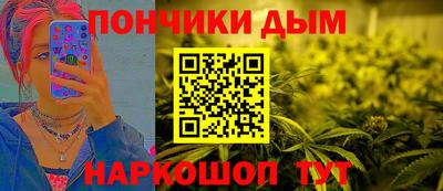 стафф Нальчик