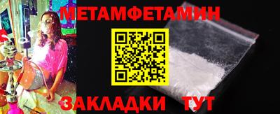 дистиллят марихуана Наро-Фоминск