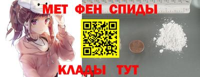 дистиллят марихуана Наро-Фоминск