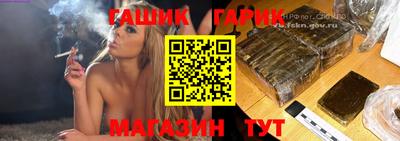 стафф Нальчик