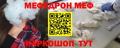 2c-b Нарткала