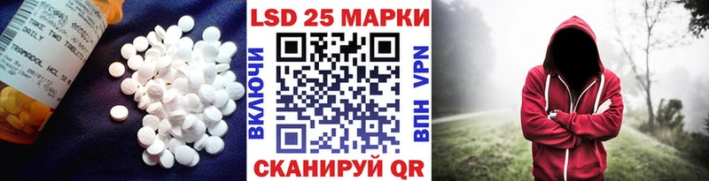 где продают наркотики  hydra онион  ЛСД экстази кислота  Санкт-Петербург 
