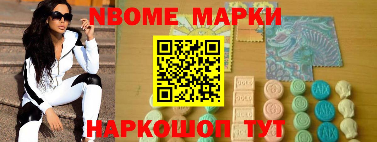 ЛСД экстази ecstasy Санкт-Петербург