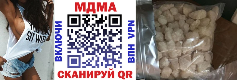 MDMA Molly  Санкт-Петербург 