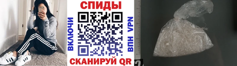 где продают   Санкт-Петербург  Метамфетамин мет 